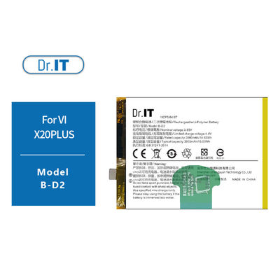 Double IC 3800mAh Rechargeable Phone Battery 3.85V For X20 PLUS
