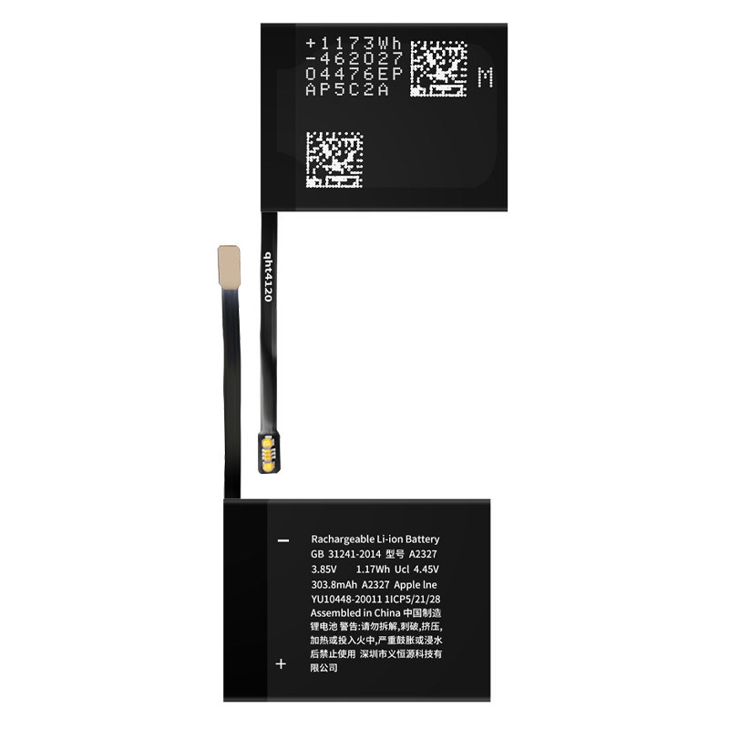 Silk Road Original Apple Watch Battery A2327 , iWatch Series 6 44mm Battery